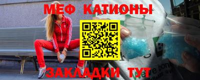 амф Лесосибирск