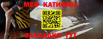 COCAINE Ликино-Дулёво