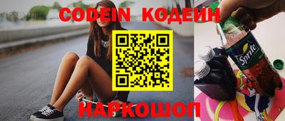 каннабис Краснодар