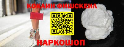 каннабис Краснодар