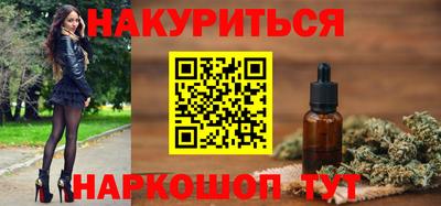 кокаин перу Краснокаменск