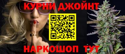 кокаин перу Краснокаменск