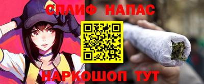 наркотики Краснознаменск