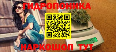 кокаин перу Краснокаменск