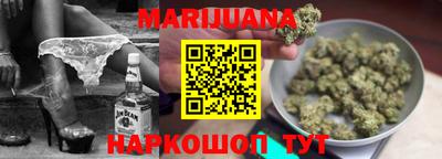 ГАЛЛЮЦИНОГЕННЫЕ ГРИБЫ Коммунар