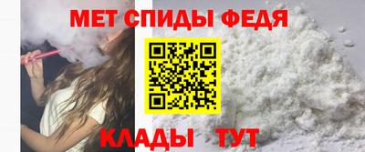 наркотики Краснознаменск