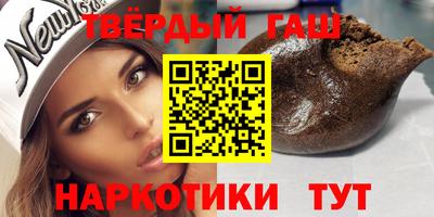 кокаин перу Краснокаменск
