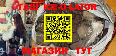 ГАЛЛЮЦИНОГЕННЫЕ ГРИБЫ Коммунар