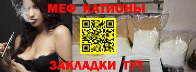 каннабис Краснодар